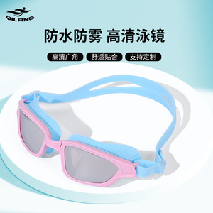 Lunettes de natation étanches, anti-buée, lentille en PC, universelles, pour adultes, plongée, rose, bleu - Product Image 2