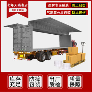โปรไฟล์อลูมิเนียม Luhu 10x20 สำหรับงานอุตสาหกรรม  โครงสร้างอลูมิเนียมอัดขึ้นรูปสำหรับอุปกรณ์อัตโนมัติ รางนำทาง - Product Image 5