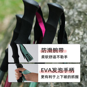 Bastones de Senderismo Kodenuo de Aleación de Aluminio, Plegables en 3 Secciones, Ligeros, Ajustables y Portátiles para Caminatas al Aire Libre - Product Image 2