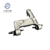 Bras de suspension supérieur arrière gauche pour McLaren 570S, 570GT, 540C, 13B0781CP, Neuf