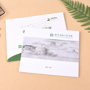 Impression personnalisée Livret en papier couleur Catalogue Brochure Livre Papier Offset Matériel Numéro de modèle Affiche Papier d'emballage Carton - Product Image 1