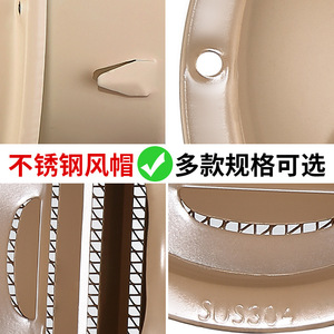 Tapa de Ventilación Redonda de Acero Inoxidable de 110 mm Personalizada, Doble Capa, Resistente a la Lluvia, Protector Universal para Salida de Aire - Product Image 4