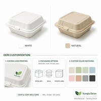 Boîte alimentaire jetable portable en pulpe de bagasse biodégradable et étanche, type clamshell, pour plats à emporter, bento, burger, gâteau, compatible micro-ondes