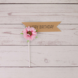 Decoraciones para <span class=keywords><strong>Pastel</strong></span> <span class=keywords><strong>de</strong></span> <span class=keywords><strong>Cumpleaños</strong></span> con Temática <span class=keywords><strong>de</strong></span> Girasoles, Hermosas, Románticas y Realistas, Adornos Creativos, Decoración para <span class=keywords><strong>Pastel</strong></span>, Bandera Decorativa - Product Image 2
