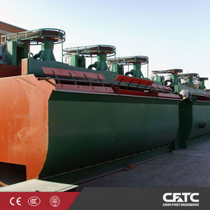 <b>Machine</b> Mineral Flotation Separator <b>Mining</b> Tank - Product Image 5