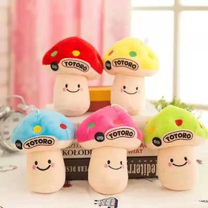 Wholesale 10cm-35cm <b>Anime</b> Animal-Themed Mini Plush <b>Keychain</b> Claw Machines Toys with PP Cotton Filling Customized Logo Unisex - Product Image 5