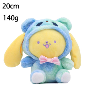 Nhật Bản Kawaii Dễ Thương Phim Hoạt Hình Kittyed Sang Trọng Nhồi Bông Phim Hoạt Hình Đồ Chơi Mềm Búp Bê - Product Image 4