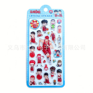 Japon Slam Dunk <span class=keywords><strong>Anime</strong></span> Tarzı 3D Kristal PVC Malzeme Etiketleri, El Yapımı Hesap Dekorasyonu için Kabartmalı Sevimli Hayvan Figürlü Yaratıcı Etiketler - Product Image 3