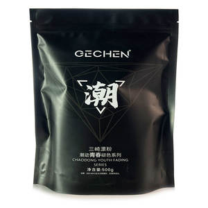 JiaYing 500g Yarı Kalıcı Buz Gibi Soğuk Hissi Veren Solma Önleyici Beyazlatıcı Toz Krem Saç Salonları İçin Kuru Saç Kullanımı Yetişkinler Toptan Satış CN - Product Image 6