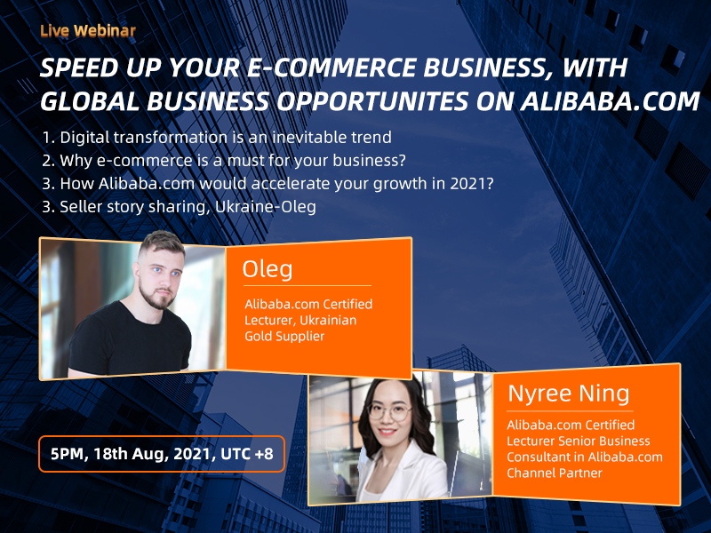 Speed up your e-Commerce Business, with Global Business Opportunites on Alibaba.com