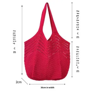Sac tricoté en polyester grande capacité, style mode et loisirs, pour les vacances, avec motif ajouré au crochet, couleur unie, double bandoulière et ouverture pratique - Product Image 2