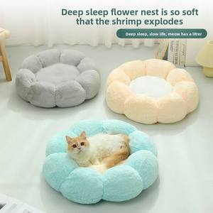 Soft and Fluffy Pet Bed with Soft Velvet for <strong>Warmth</strong>, Winter Relaxation, Deep Sleep, All Season Universal <strong>cat</strong> and Dog Bed - Product Image 3