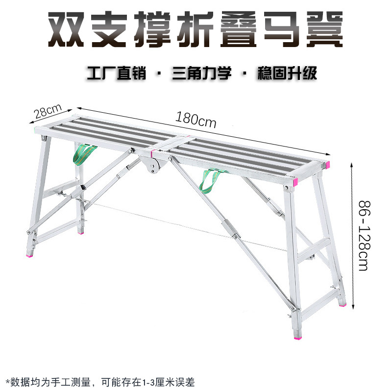 MD-FG-180*30-S