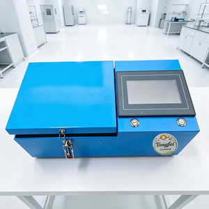 Máquina de Criopreservación de Embriones, Equipo de Congelación Celular, Congelador Automático de Ovocitos y Esperma, Laboratorio de FIV, Inseminación Artificial Canina - Product Image 4