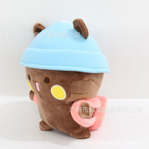 Nettes Kawaii Stofftier Soft Rest Kissen Puppe Zimmer Dekor Plüsch Bubu und Dudu Cartoon Bär Tier kissen Geburtstags geschenk - Product Image 5
