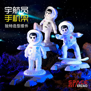 Astronaut Phone Stand Plastic Desktop Holder Compatible With Ipad Fun Decoration - Product Image 4