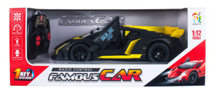 Famoso Vehículo de Juguete a Control Remoto, Escala 1:12, Modelo de Plástico Operado a Distancia para Niños de 8 a 13 Años, Unisex, Funciona con Batería - Product Image 1