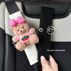 Housse de protection perforée en coton et lin pour <span class=keywords><strong>ceinture</strong></span> de sécurité de <span class=keywords><strong>voiture</strong></span>, rembourrage d'épaule amovible, décoration de poupée DIY, protection de siège enfant - Product Image 1