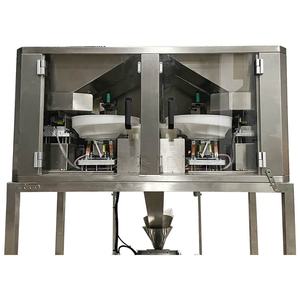 Máquina de embalaje de hojaldre cardamom <span class=keywords><strong>onigiri</strong></span>, embalaje de arroz - Product Image 5