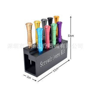 Kit de Destornilladores Dentales 0.9 1.0 1.2 1.25 1.4 ANT ITINOB, Herramientas Quirúrgicas Dentales Manuales con Empuñadura Ergonómica - Product Image 5
