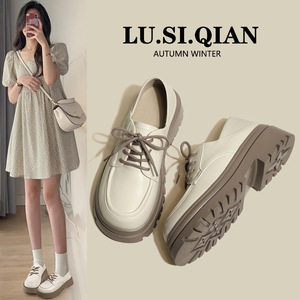 Women Casual Round Toe Walking Platform Shoes Thick Soled Low Top Dress <b>Lace</b> up Shoes for Women - Product Image 2