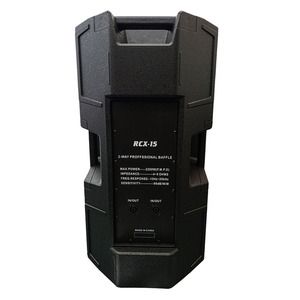 ลำโพงระดับมืออาชีพ 2200 วัตต์ 4-8 โอห์ม 2 ทาง รุ่น RCX-15 - Product Image 3
