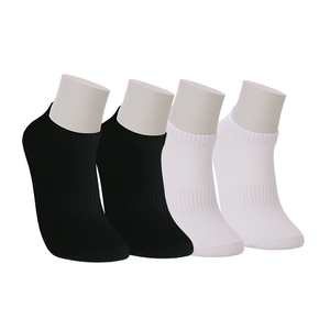 Chaussettes en coton personnalisées pour hommes, design jacquard tricoté décontracté, antibactériennes, logo par sublimation, pour le quotidien, printemps - Product Image 2
