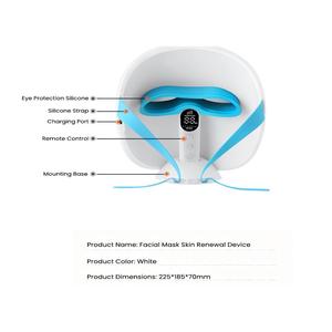 หน้ากากบำบัดผิวด้วยแสง LED สีแดงแบบรีโมทคอนโทรล สำหรับดูแลผิว ลดเลือนริ้วรอย อุปกรณ์เสริมความงามสำหรับใช้ส่วนตัวที่บ้าน - Product Image 2