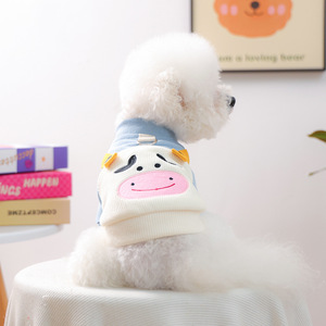 Pet <b>clothes</b> for autumn and winter, small dogs, puppies, happy dogs and <b>cats</b>, warm and comfortable, mooing calf harness. - Product Image 1