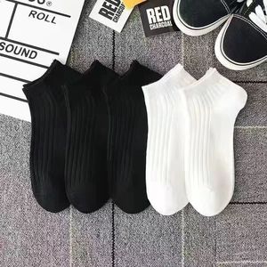 Ankle <b>Socks</b> Solid Color <b>Polyester</b> Fiber Sweat Absorbent Casual Daily Wear Black White Pair - Product Image 1