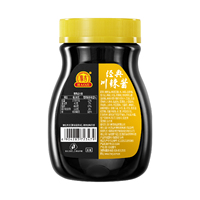 Wholesale Haoji Chili Sauce Healthy Instant Food Spicy Classic Hot Sale in Restaurants Bottle 500g 6 Bottles