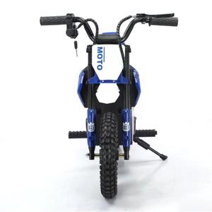 Moto Elettrica per <span class=keywords><strong>Bambini</strong></span> 7-13 Anni con Batteria 24V, Motore ad Alta Velocità 16km/h e Pneumatici - Product Image 5