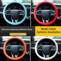 Housse de protection en silicone antidérapante et anti-transpiration, adaptée aux volants/poignées/grips, un accessoire indispensable pour la maison et la voiture