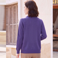 Cardigan en laine 100% tricoté sur mesure, pull-over à col rond pour femmes avec broderie florale, double fermeture éclair, ourlet côtelé, plusieurs couleurs, OEM