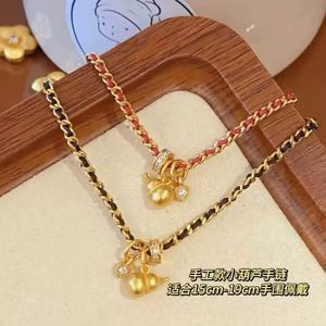 Ce bracelet tendance en forme de gourde et de cœur, serti de diamants, est un article populaire sur Xiaohongshu (une plateforme sociale chinoise). - Product Image 5