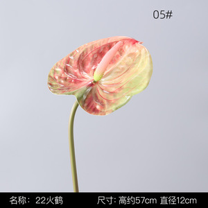 Venta caliente Real Touch PU Anthurium <span class=keywords><strong>Plant</strong></span> <span class=keywords><strong>Green</strong></span> <span class=keywords><strong>Pink</strong></span> <span class=keywords><strong>Flowers</strong></span> para la decoración del hogar y la boda para el Día de la madre - Product Image 6
