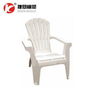 كرسي بلاستيكي شعبي عالي الجودة ، - Product Image 1