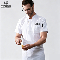 Uniforme de chef personnalisé avec logo pour femmes et hommes, vêtements de travail à manches courtes pour hôtel, restaurant, cuisine, boulangerie