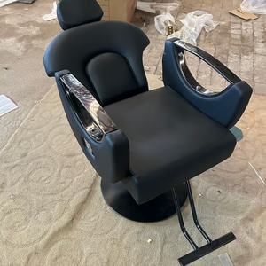 Beige&Gold All Black Reclining Styling <b>Chair</b> Salon <b>Chair</b> Barber <b>Chair</b> for Hair Salon Metal Beauty Salon Furniture - Product Image 1