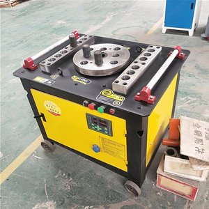 <span class=keywords><strong>Cintreuse</strong></span> <span class=keywords><strong>hydraulique</strong></span> pour barres d'armature, conception robuste pour l'ingénierie civile, <span class=keywords><strong>cintreuse</strong></span> de barres d'acier pour le renforcement du <span class=keywords><strong>béton</strong></span> - Product Image 5