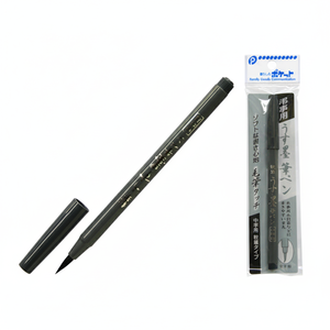 Pinceles de caligrafía de tinta ligera Pincel conveniente para uso diario - Product Image 1