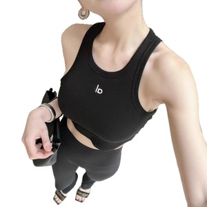 Top <span class=keywords><strong>a</strong></span> <span class=keywords><strong>Canotta</strong></span> Corto Slim-fit in Maglia <span class=keywords><strong>a</strong></span> Cinque Colori con Fiocco, Stampa Lettere Riflettente, Sportivo, <span class=keywords><strong>a</strong></span> <span class=keywords><strong>Costine</strong></span>, per Fitness Donna - Collezione Primavera-Estate 26 - Product Image 5