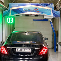 Machine de lavage de voiture automatique sans contact à haute pression à 360 degrés, en libre-service 24h/24