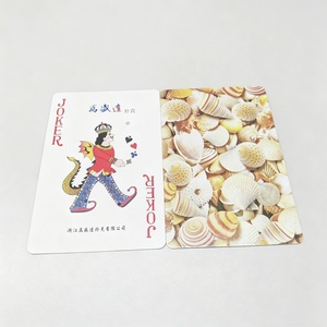 Carte da Gioco con Motivo a Conchiglie, Carte da Poker Portatili in Scatola di Carta Ecologica Riciclabile, Gioco per Feste Multigiocatore - Product Image 6