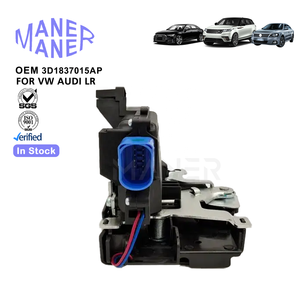 MANER車体システム3D1837015AP3D1837015ASシート用ドアロックアクチュエーターALTEATLEDO SKODA OCTAVIA VW CADDY GOLF JETTA - Product Image 2