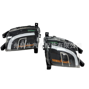 Luces Antiniebla Delanteras para Tesla Model X 1034326-00-C, Repuestos Nuevos - Product Image 1