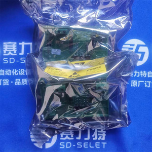 Tecna <b>Transport</b> Balancer 9505 9203 Stainless Steel 500kg Load Durable Industrial Component - Product Image 2