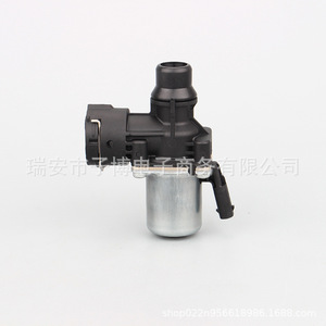 Válvula de Agua del Calefactor para BMW Serie Brilliance 11518689694 para Reemplazo y Reparación del Termostato del Motor - Product Image 3