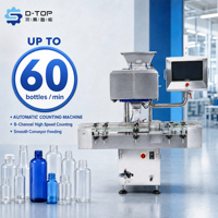 Machine de comptage de capsules visuelles DTOP, compteur automatique de pièces de haute précision, équipement de comptage industriel pour petites pièces