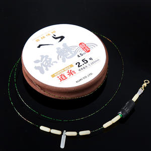 สายเบ็ดตกปลาคูกิ ซุปเปอร์แม็กซ์ 2.5 4.5 ม. สายไนลอนลายพราง สำหรับตกปลาในอ่างเก็บน้ำและบ่อ - Product Image 1